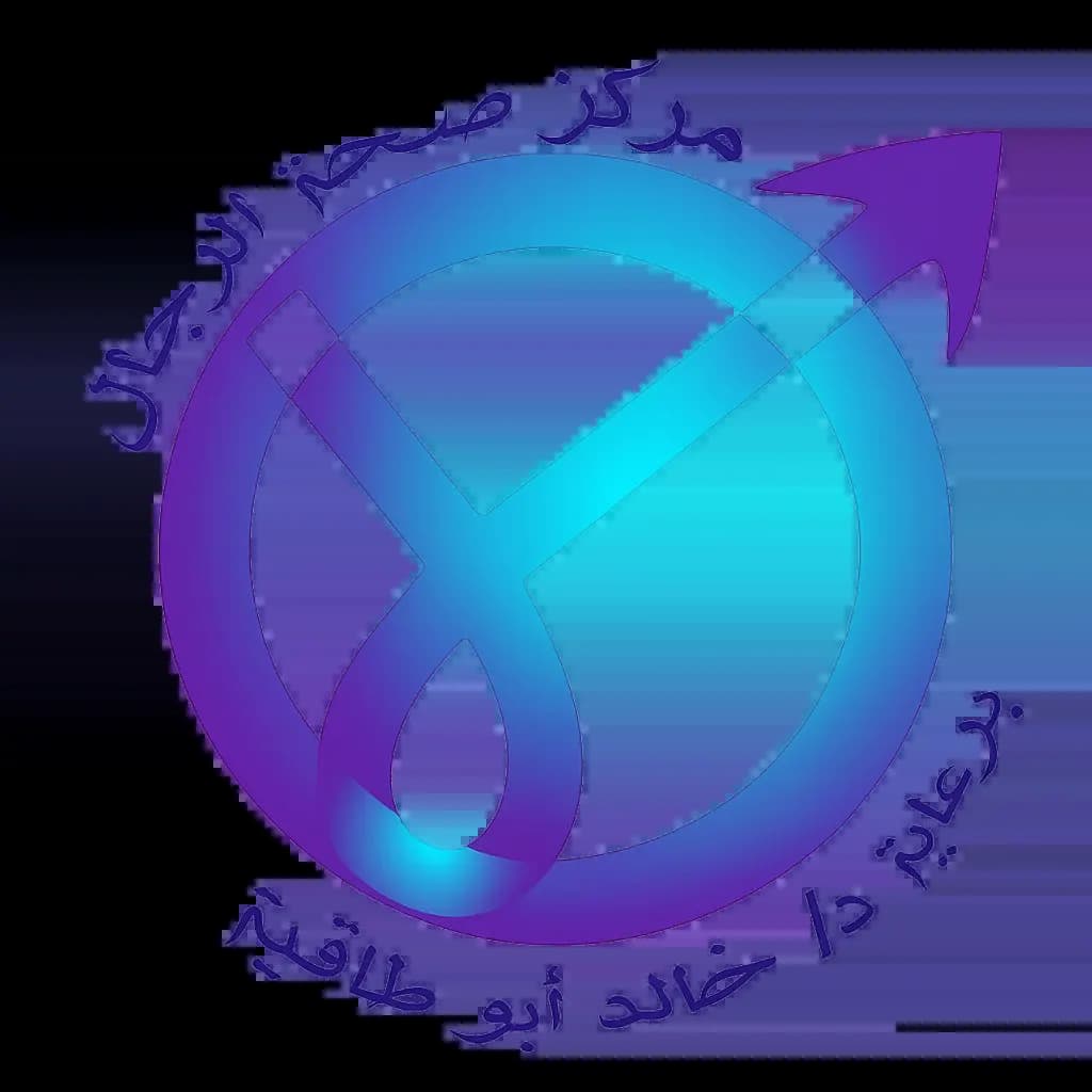 Dr. Khaled Abu Taqeya Men's Health Center